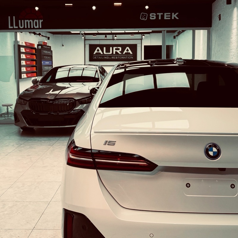 Aura Detailing logo