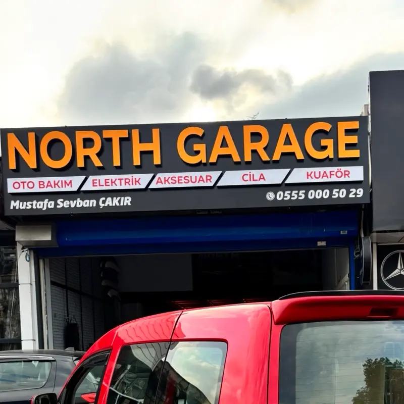 NORTH GARAGE logo