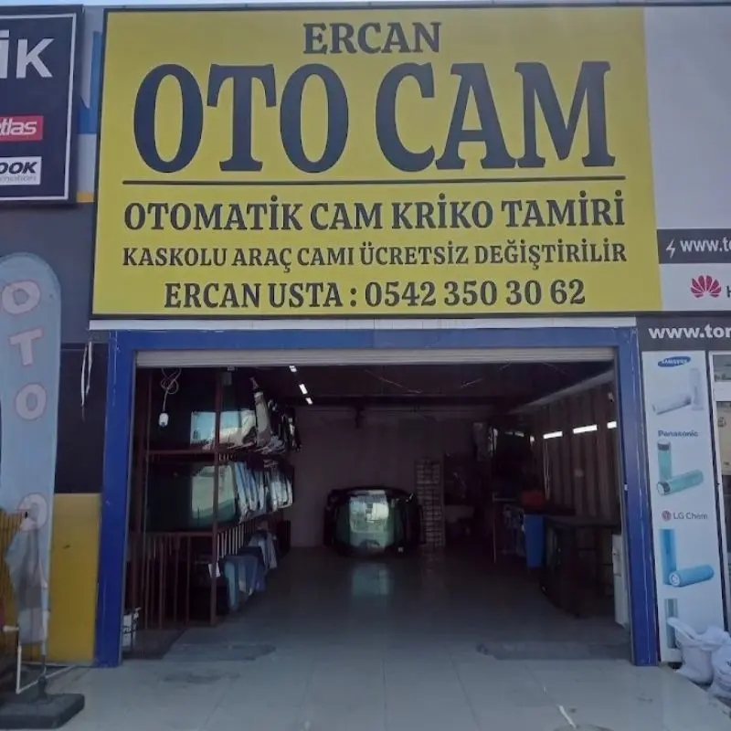 ERCAN OTOCAM logo